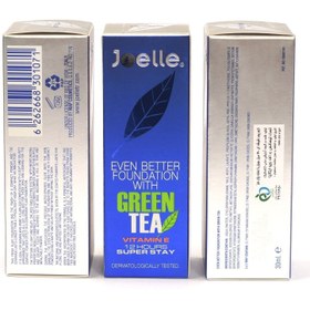 تصویر کرم پودر جویل مدل green tea ا Joelle foundation with green tea Joelle foundation with green tea