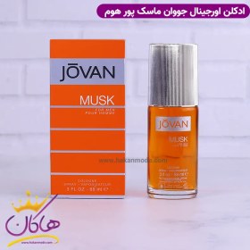 تصویر ادو تویلت مردانه مدل Jovan Musk حجم 88 میل میلتون لوید Milton Liyod Eau De Toilette Jovan Musk For Men 88ml