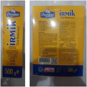 تصویر آرد سمولینا ایرمیک 500 گرمی 