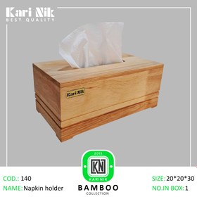 تصویر سطل زباله و جادستمال بامبو برند کارینیک ا napkin & trash bamboo napkin & trash bamboo