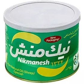 تصویر روغن حیوانی مخصوص نیک منش (ارسال رایگان) 