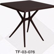 تصویر میز مربع تیکا باغ ویلا - TF-03-076 ا tika bagh villa square table tika bagh villa square table