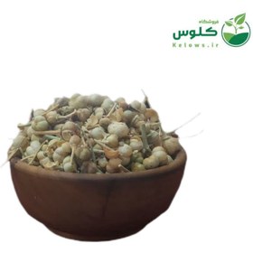 تصویر اسفند 3 کیلویی 