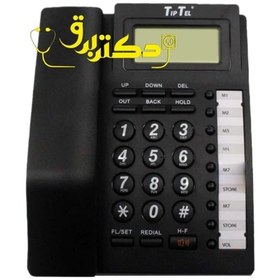 تصویر تلفن رومیزی تیپ تل مدل TIP-1046 