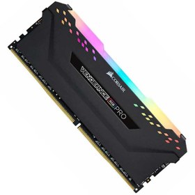 Corsair vengeance clearance pro ram