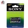 تصویر باتری آلکالاین قلمی(AA) سونی بسته 2 عددی SONY BATTERY ALKALINE AA