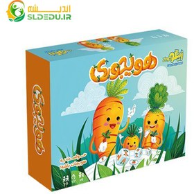 تصویر هویجوری 