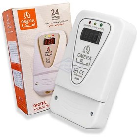 تصویر محافظ پشت کنتوری ترمینالی با مغزی سرامیک دیجیتال امگا Protector behind terminal meter with Omega digital ceramic core