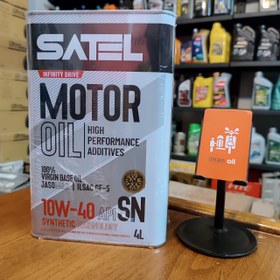 تصویر روغن موتور ساتل ۱۰W40 SN ۴ لیتر 