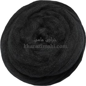 تصویر الیاف کچه 50 گرمی _ کد 5 مشکی 