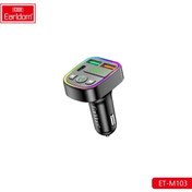 تصویر شارژر فندکی + FM Player بلوتوثی Earldom ET-M103 Earldom ET-M103 CAR MP3 PLAYER FM TRANSMITTER