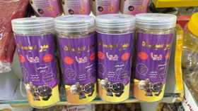 تصویر سیرسیاه مدیا اصلی Sirsiyah Media Original