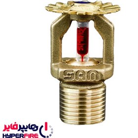 تصویر اسپرینکلر پایین زن سریع 1/2 سام فایر 1/2 Sam Fire Quick Female Bottom Sprinkler