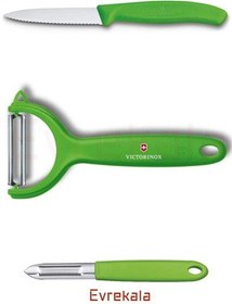 تصویر پوست‌کن سبز Evrekala Shop Peeler Carier and Cnife Set نمایندگی مجاز ویکتورینوکس ست چاقو VICTORINOX 