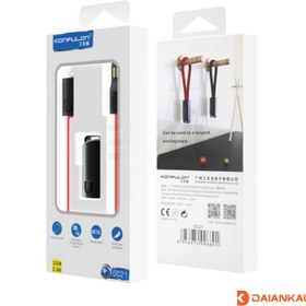 تصویر کابل Micro usb کانفلون مدل DC21 طول 23 سانتی متر CABLE