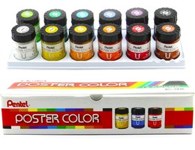 تصویر گواش پنتل 12 رنگ 