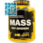 تصویر مس گینر ژن استار GENESTAR MASS GAINER