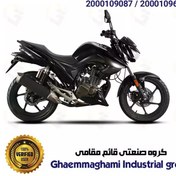 تصویر لنت ترمز موتور سیکلت کویر موتور مناسب زونتس ان ۲ کد ۱۰۵۵۳۳۲ 