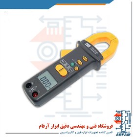 تصویر آمپرمتر کلمپی AC/DC مدل TES-3092 ساخت کمپانی TES تایوان DC/AC CLAMP METER model TES-3092