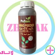 تصویر کود آمینو اسید 25% پرهام 