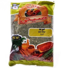 تصویر شوید خشک صیتی 60 گرم 