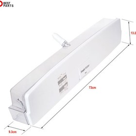 تصویر مخزن آبریز یخچال 1027 