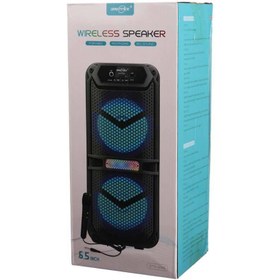 تصویر اسپیکر گریت نایس GTS2148 Great Nice GTS2148 Speaker