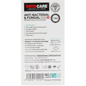 تصویر کاندوم سوئیس کر آنتی باکتریال مدلAnti Bacterial & Fungal Swiss Care Condom