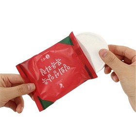 تصویر حوله جادویی بازشو مدل LC-1401-341 