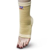 تصویر قوزک بند طبی LP ساپورت 944مدل 1 