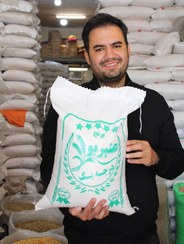 تصویر برنج عنبربو - 10کیلوگرم 