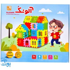 تصویر بازی ساختنی آلونک ۷۶ قطعه فکراگیم 