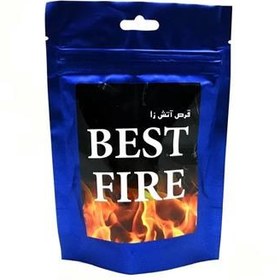 تصویر قرص آتش زا مدل BEST FIRE بسته 30 عددی 