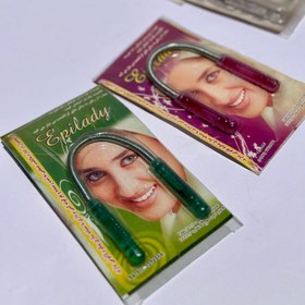 تصویر بندانداز اپی لیدی Epilady