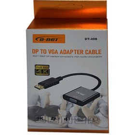 تصویر تبدیل دی نت DNET DISPLAY TO VGA408 