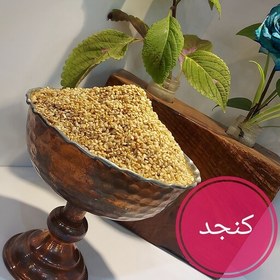 تصویر کنجد شوشتری ( تضمین کیفیت ) ادویه جات آبادان 