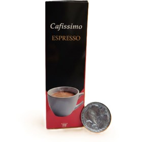 تصویر کپسول قهوه ده عددی 