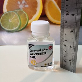 تصویر روغن گلیسیرین پامکا 60 سی سی Glycerin oil