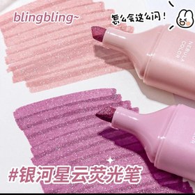 تصویر هایلایتر اکلیلی رنگی 