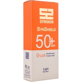 تصویر ژل کرم ضد آفتاب فاقد چربی spf50 بژ روشن ساین اسکین GEL SUN SCREEN SYN SHIELD COLORED SPF50 SYNSKIN