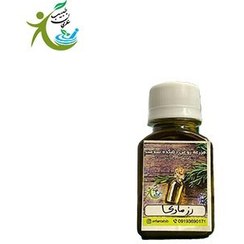 تصویر روغن رزماری 