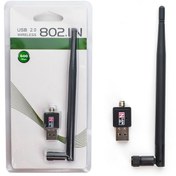 تصویر دانگل Wifi شبکه آنتن دار 802.11N کی لینک (KLINK) 600Mbps مدل K-1108 K LINK Wireless USB Adapter Model K-1108