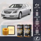 تصویر پکیج لکسوس LS460 طلائی (تعویض رایگان) 