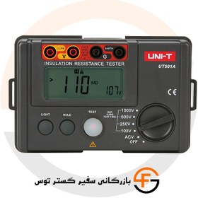 تصویر میگر یونیتی مدل UNI-T UT501A 