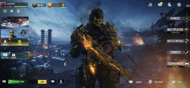 تصویر اکانت کالاف دیوتی موبایل کد 1520 