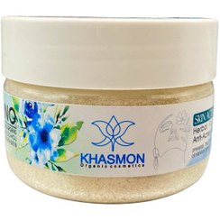 تصویر ماسک رفع جوش و جای جوش 100 میل خاص مون 