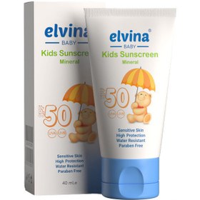 تصویر کرم ضد آفتاب کودک مینرال الوینا Elvina Kids Sunscreen Mineral