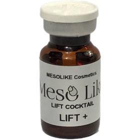 تصویر کوکتل لیفت پوست مزولایک مدل لیفت پلاس ا Mesotherapy cocktail Mesolike +LIFT 10cc Mesotherapy cocktail Mesolike +LIFT 10cc
