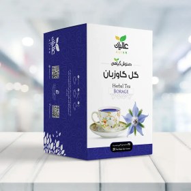 تصویر دمنوش گل گاوزبان 