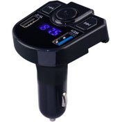 تصویر شارژر فندکی + FM Player بلوتوثی X23 X23 3.1A Car Mp3 Player FM Transmitter